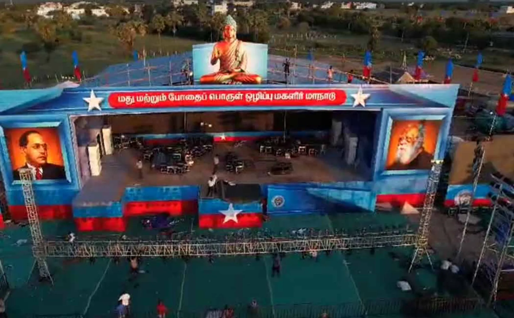 Voice of common for vck Grand Stage Amazing Arrangements
