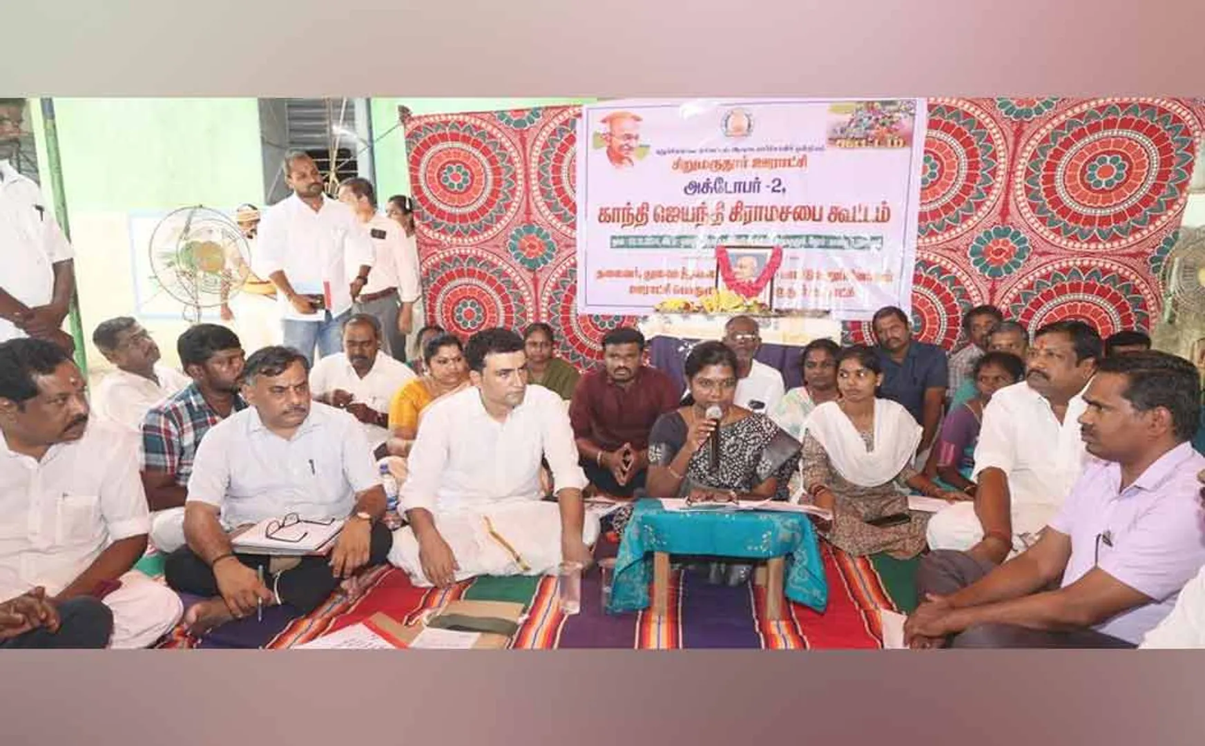 pudukkottai Collector Aruna speech at the grama sabha meeting 