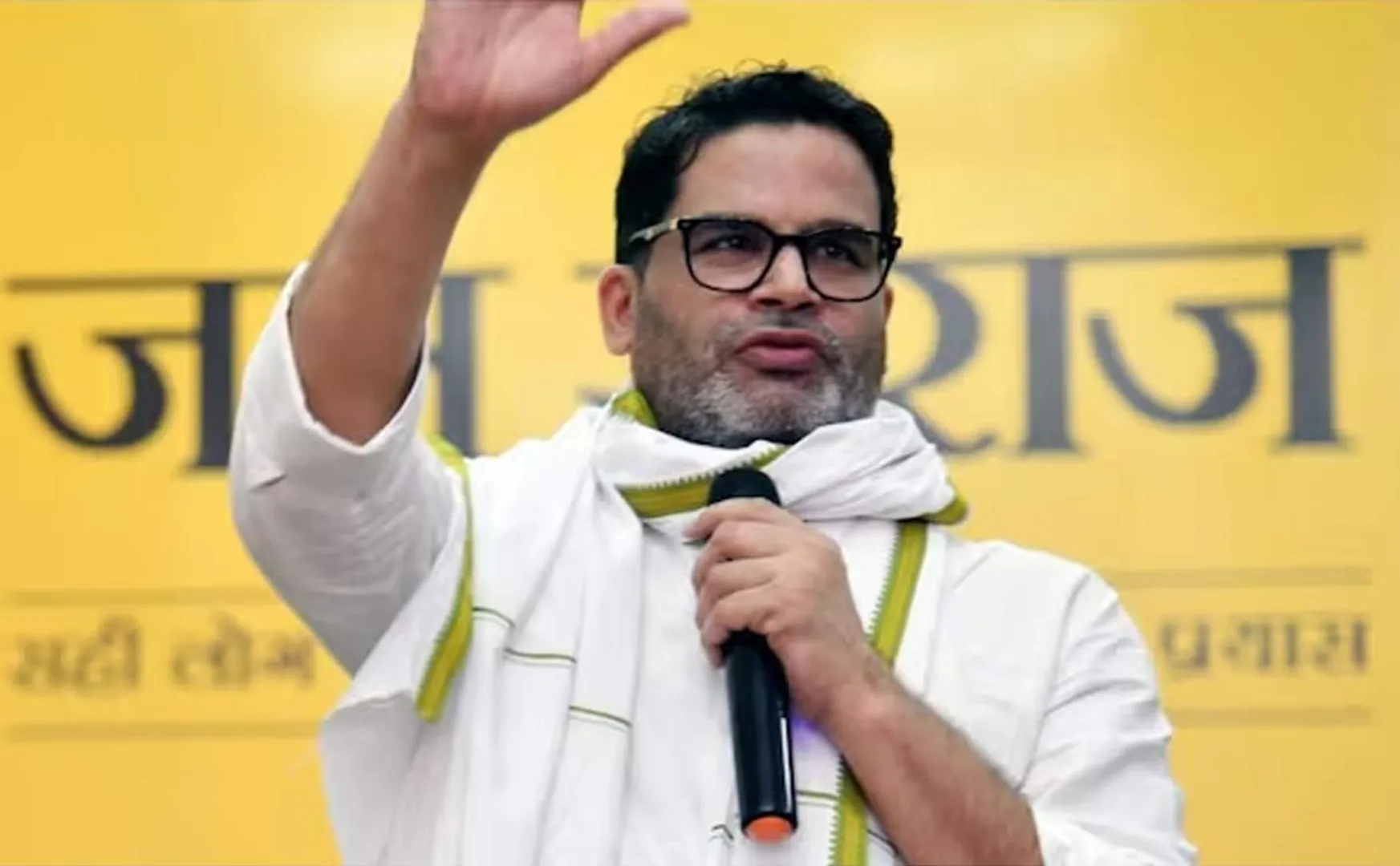 Prashant Kishore who started a new party in bihar