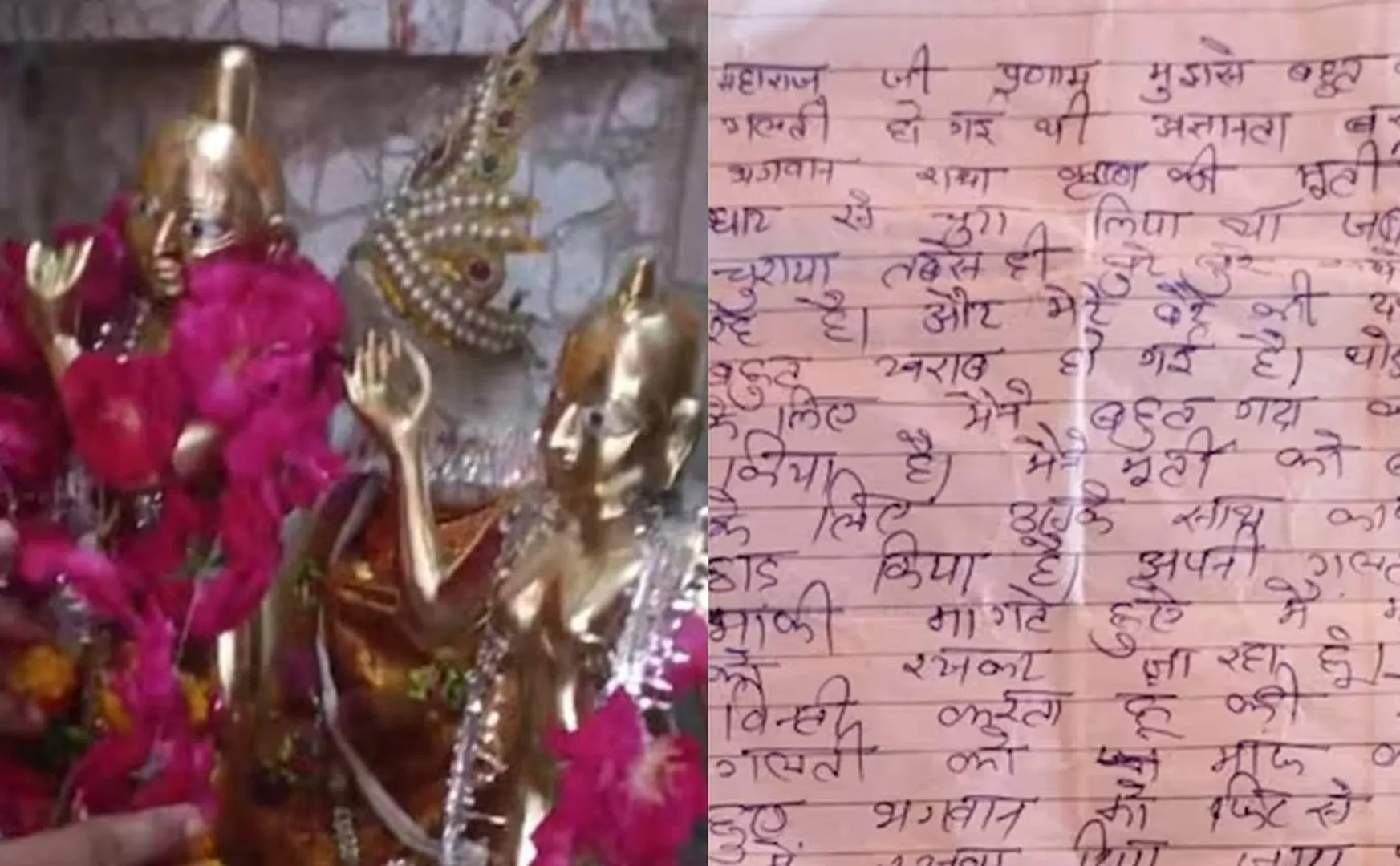 Stolen 100-year-old statue in uttar pradesh