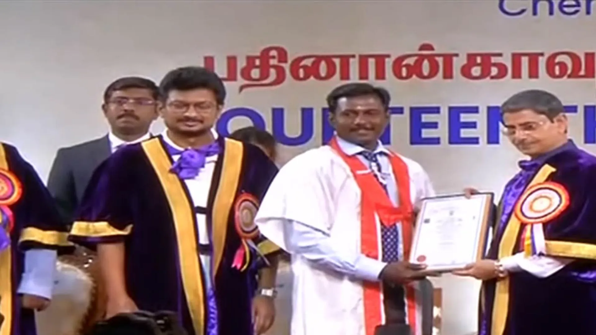 Deputy Chief Minister and Governor on the same platform