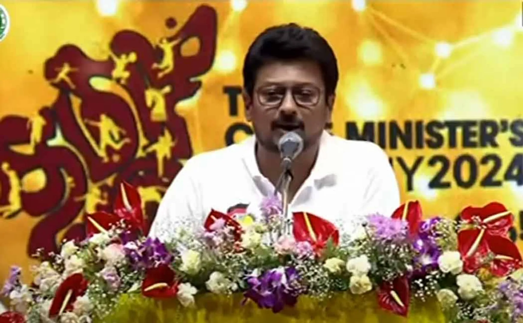 The Chief Minister's Cup Games have started!
