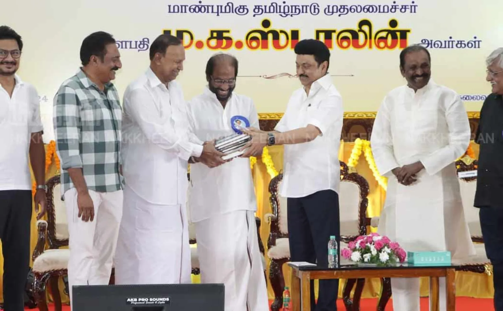 CM says If Shiva rises, the ruling party fears that the lion rises