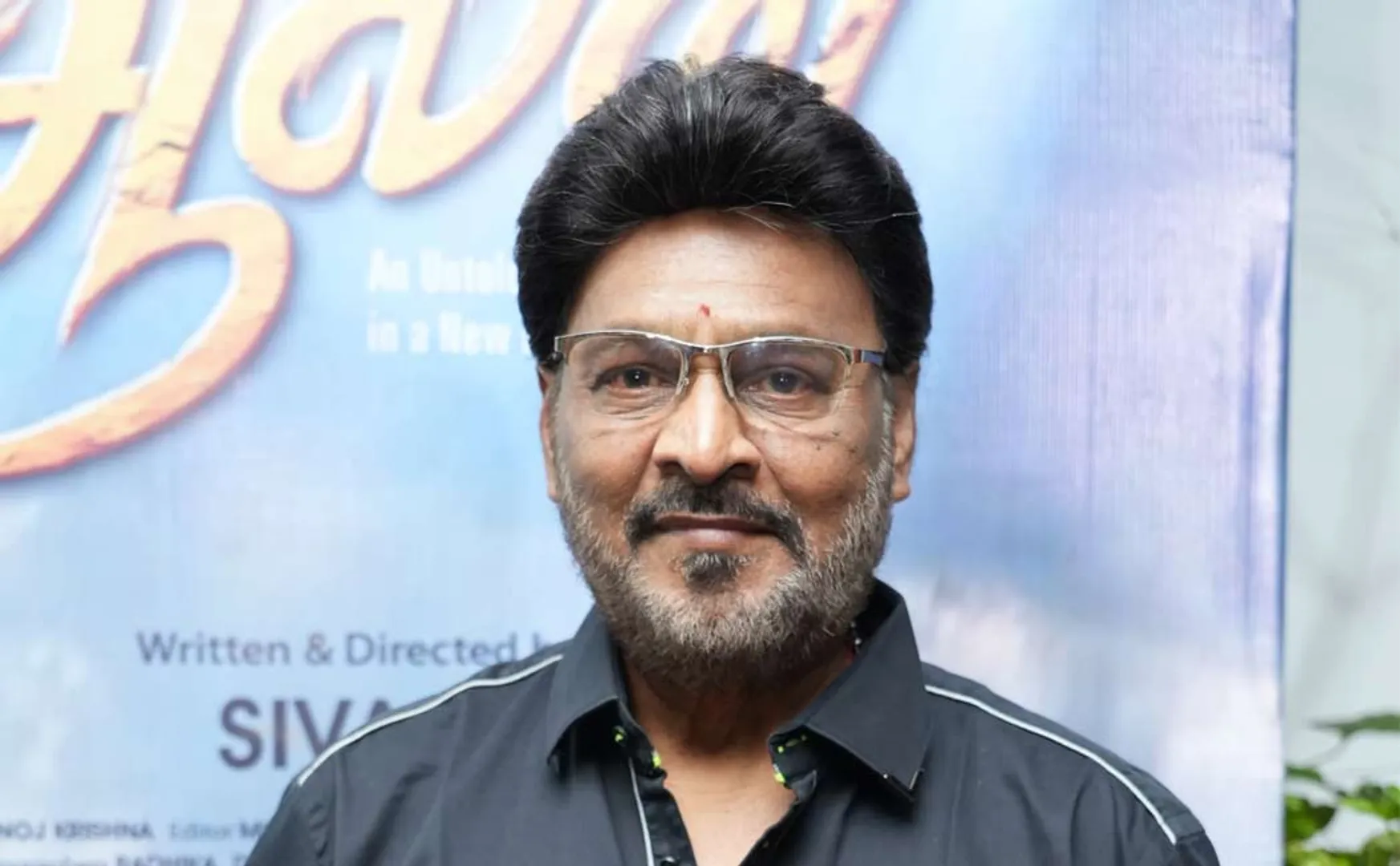 bhagyaraj speech at Aalan Audio Launch