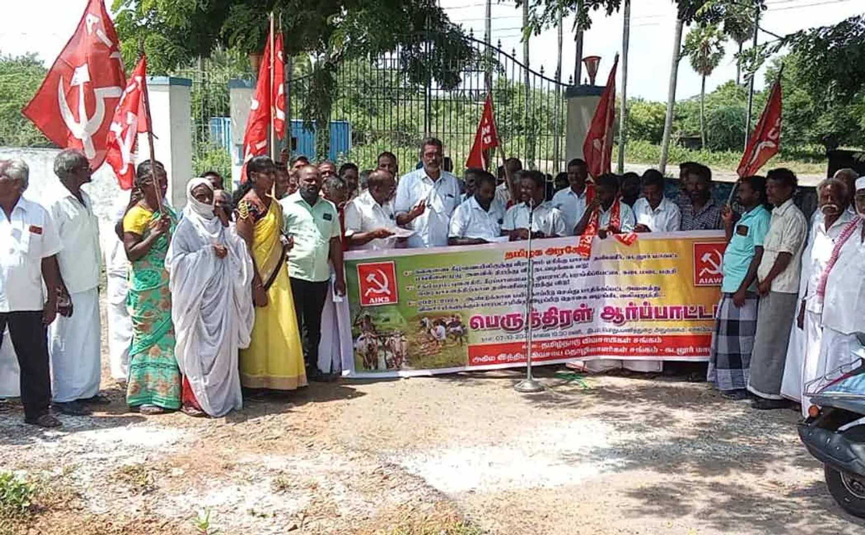 Agricultural unions struggle for water for Kattumannarkoil irrigation