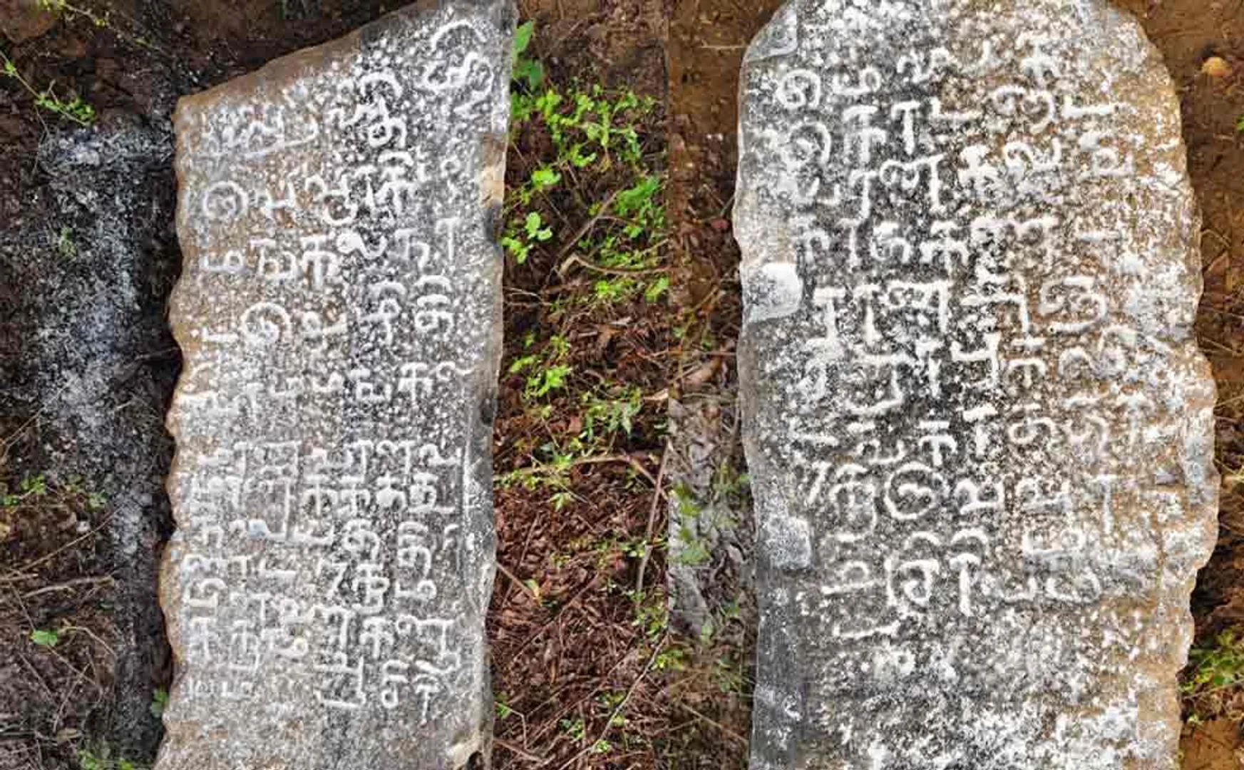 13th Century Rare Faculty Inscription Discovered