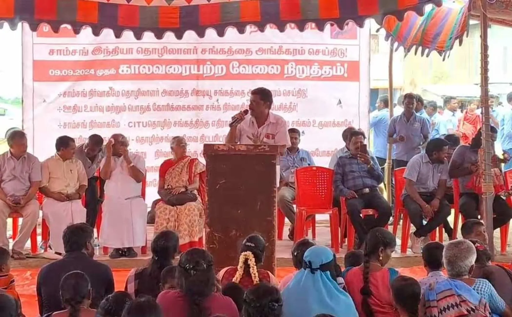 Samsung workers' rights struggle in sriperumbudur