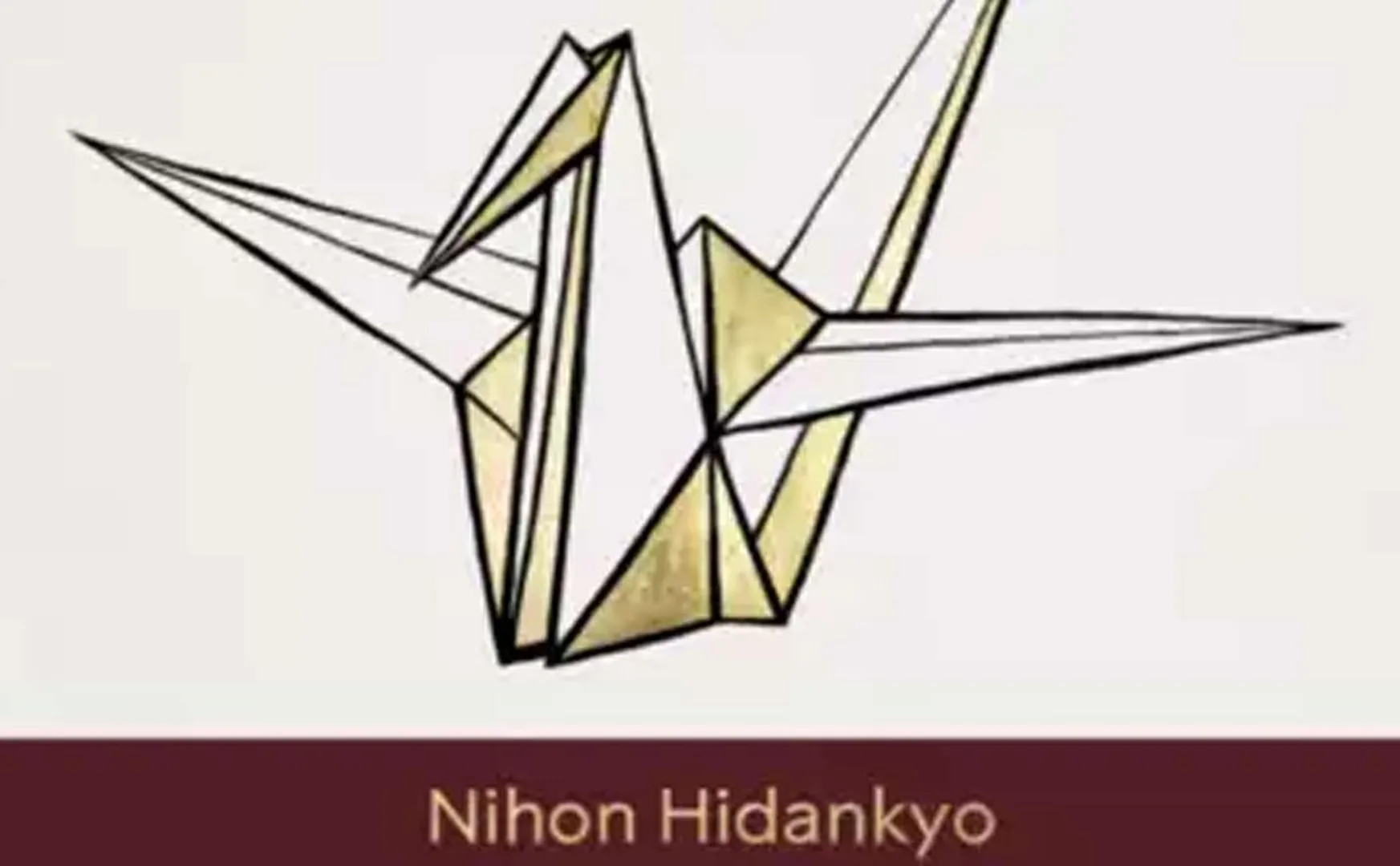 Nobel Peace Prize announcement for Japanese organization