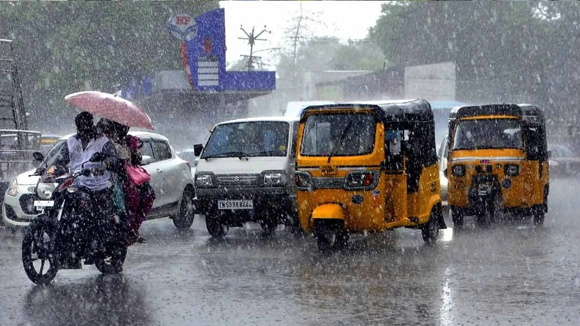 rain fall