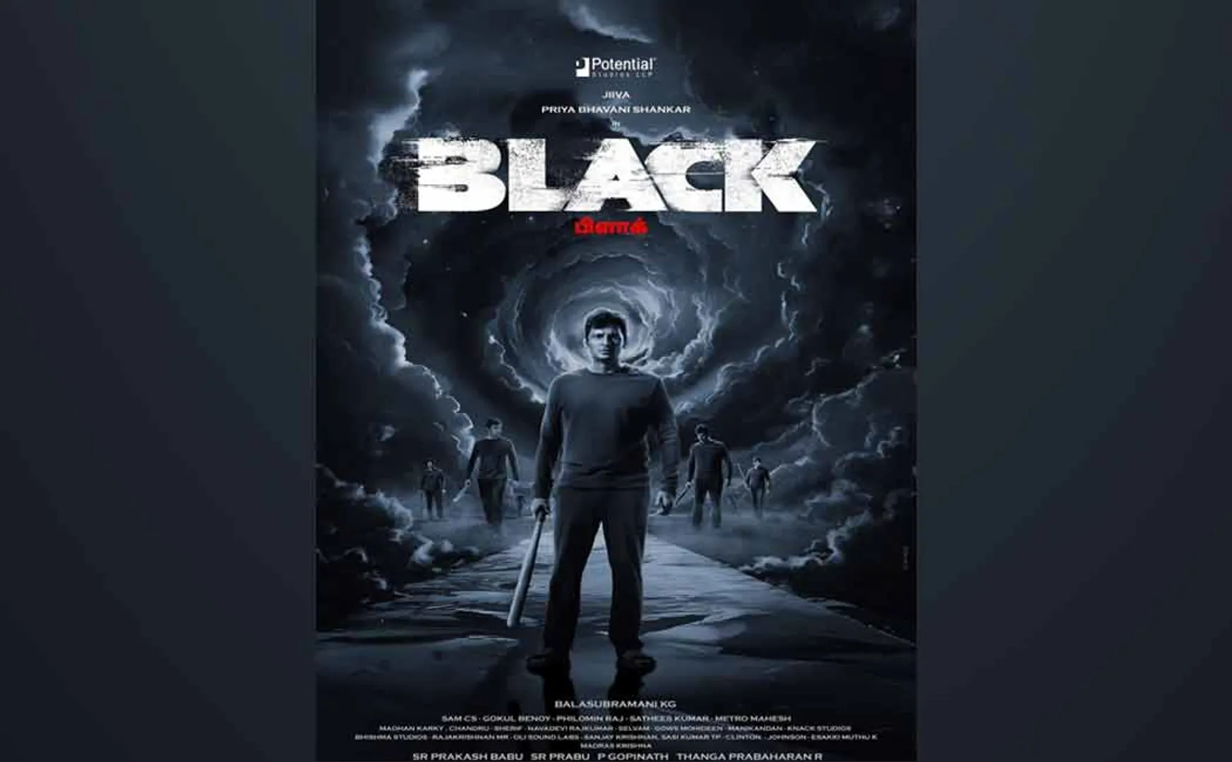 jiiva black movie review