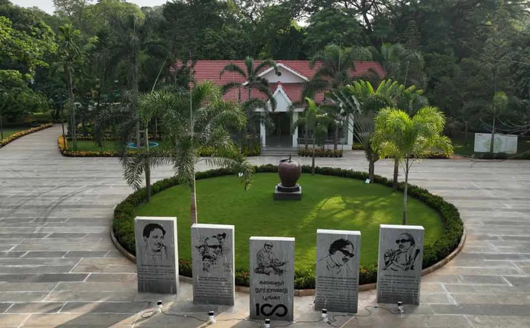 kalaignar Centenary Park will not function till 18th