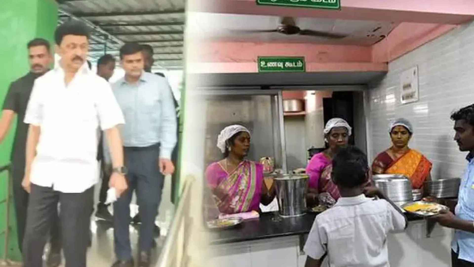  'Free food in Amma restaurants too'- Chief Minister orders