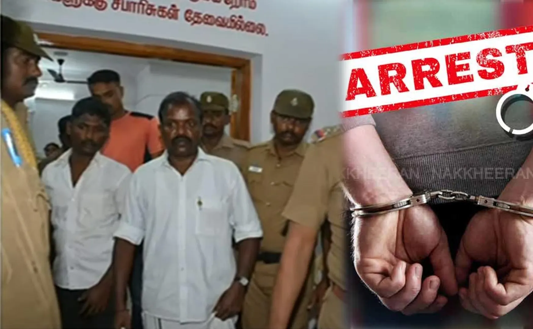 Tirunelveli dt Thachanallur Kannapiran incident