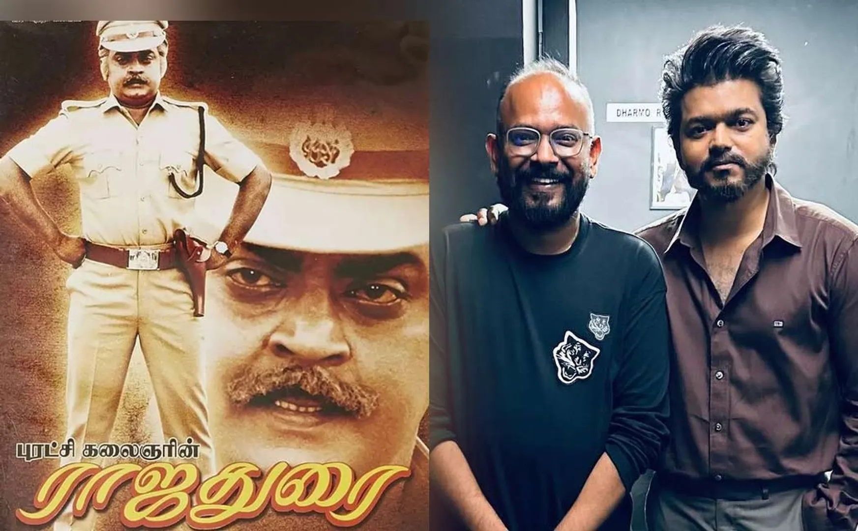 venkat prabhu about rajadurai the goat movie story comparison