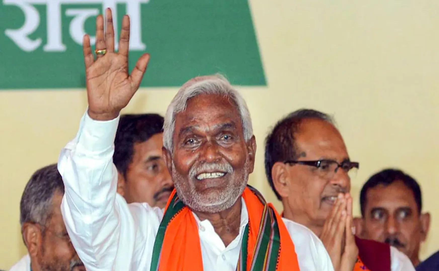  BJP released the list of candidates on Jharkhand Assembly Elections