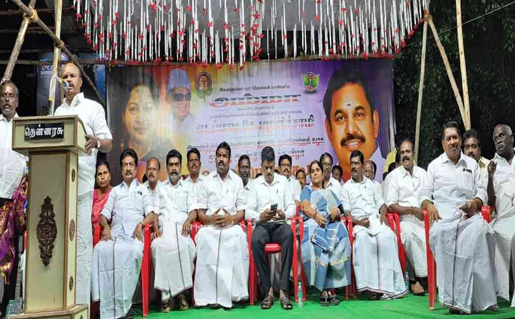 ADMK MLA Pandian speech Edappadi Palaniswami is confirmed to be CM
