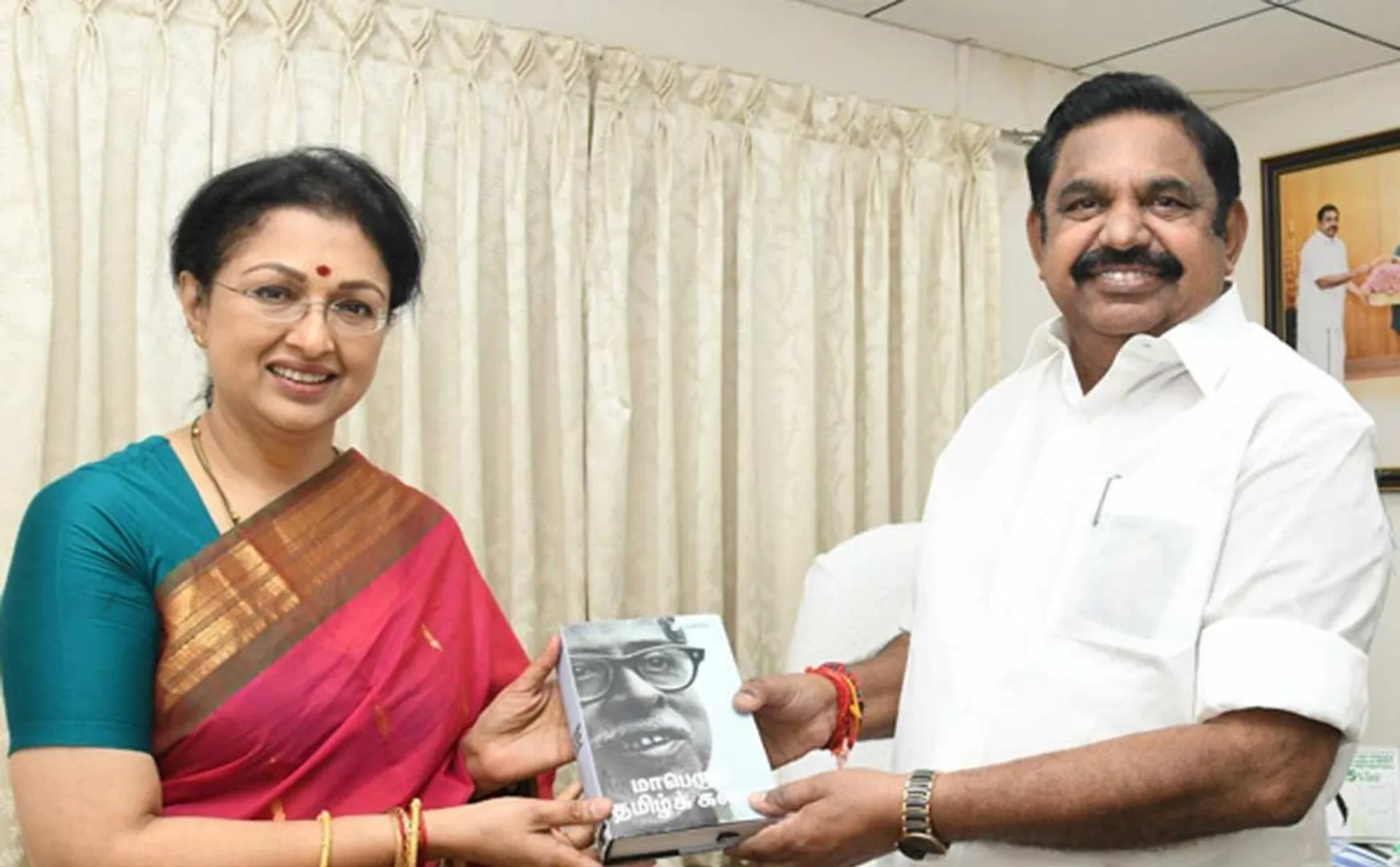 Edappadi Palaniswami announcement on ADMK is responsible for actress Gautami