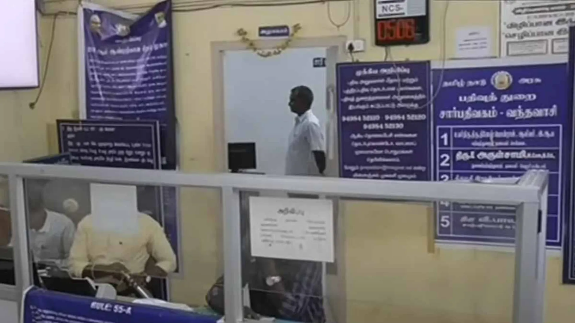  80 thousand for a 5-hour test; Confusion at the deed office