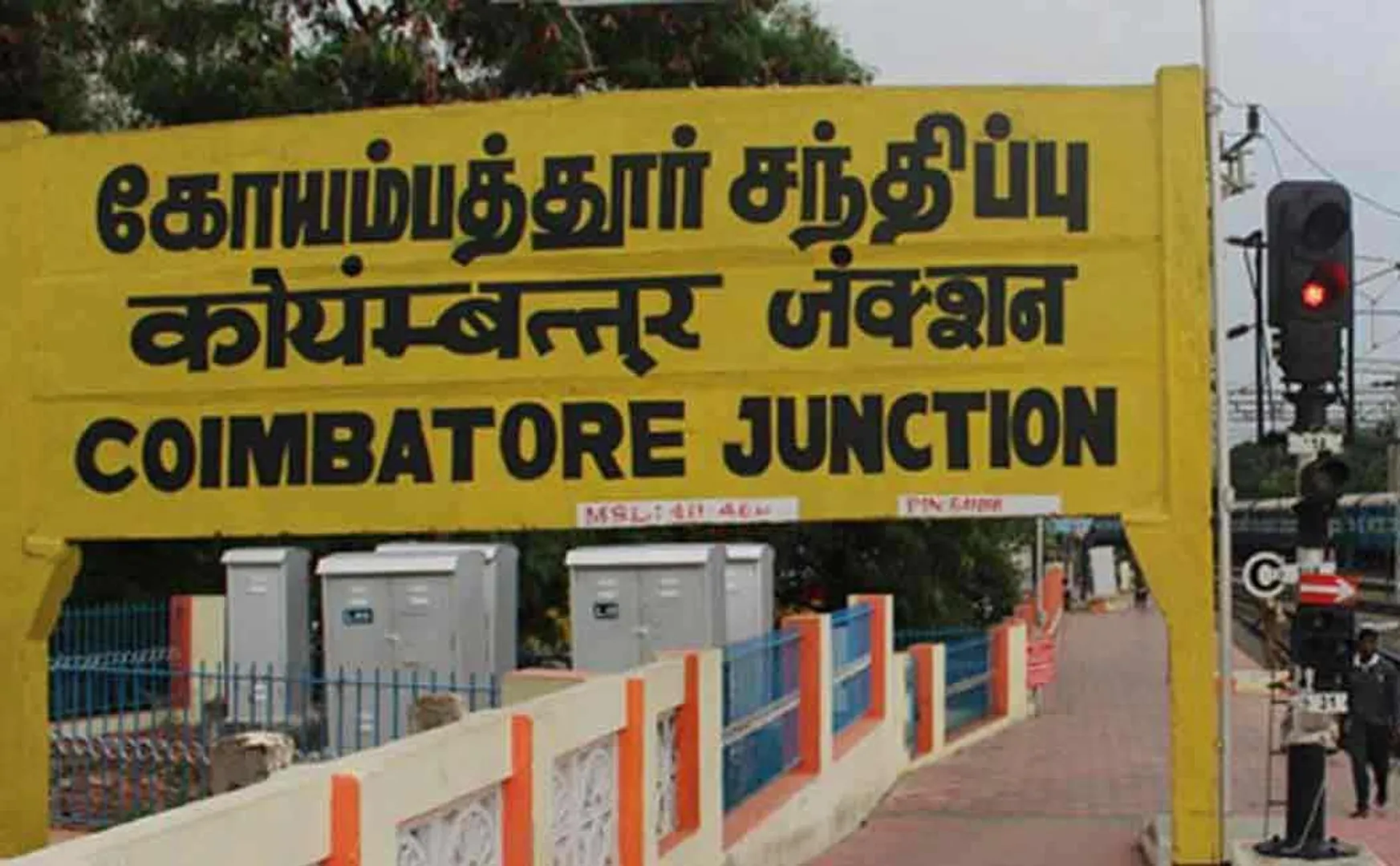 Laborer who cut off youth  ear in Coimbatore