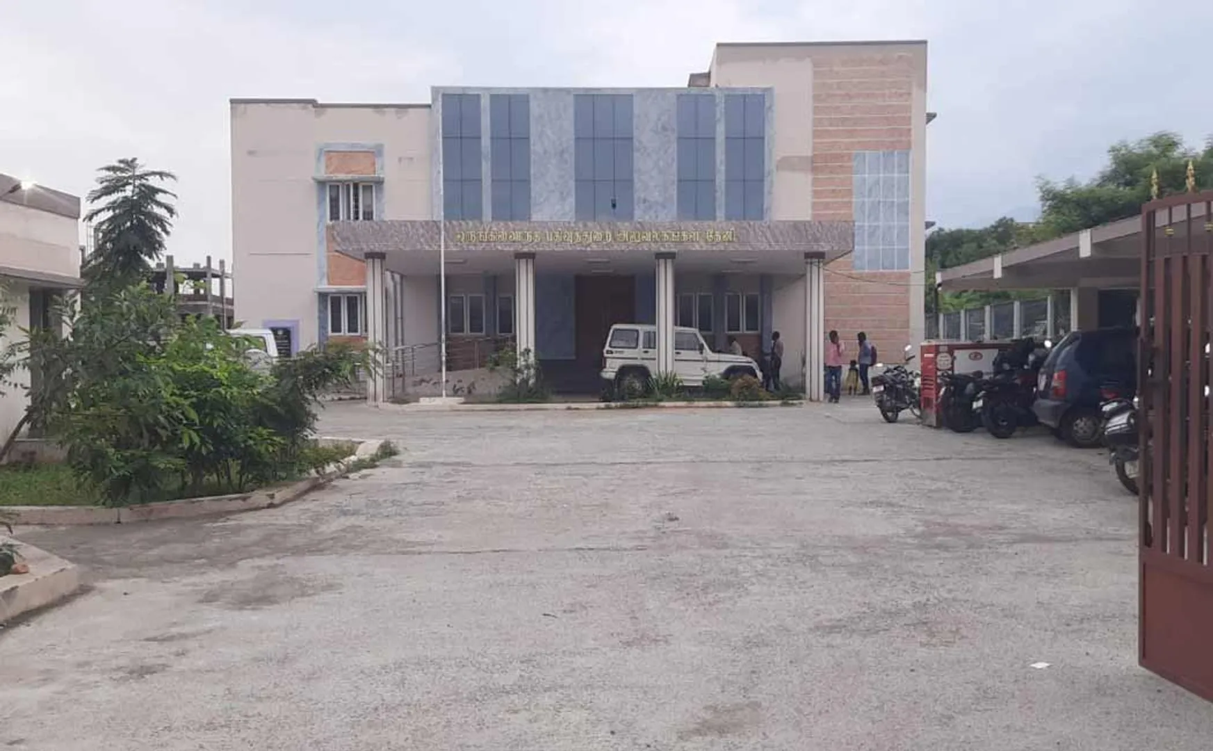 nti-corruption department raided the Theni deed registration office