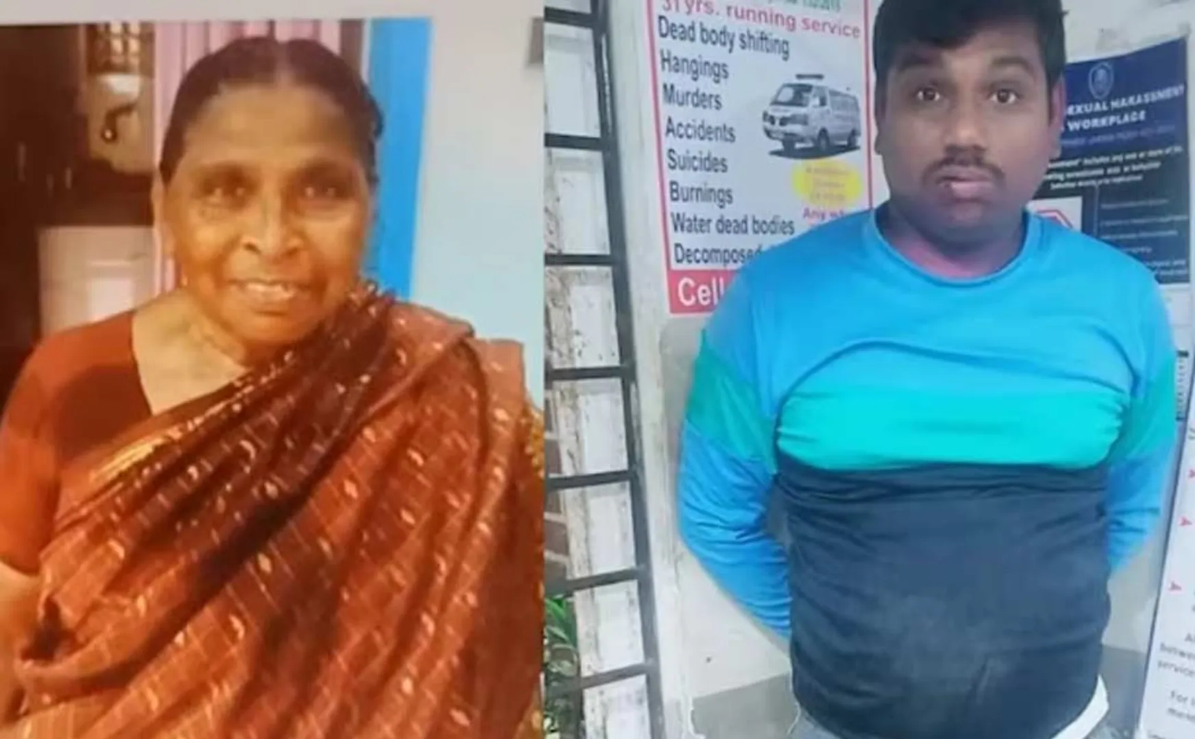 The grandson who threw the grandmother off the floor in telangana