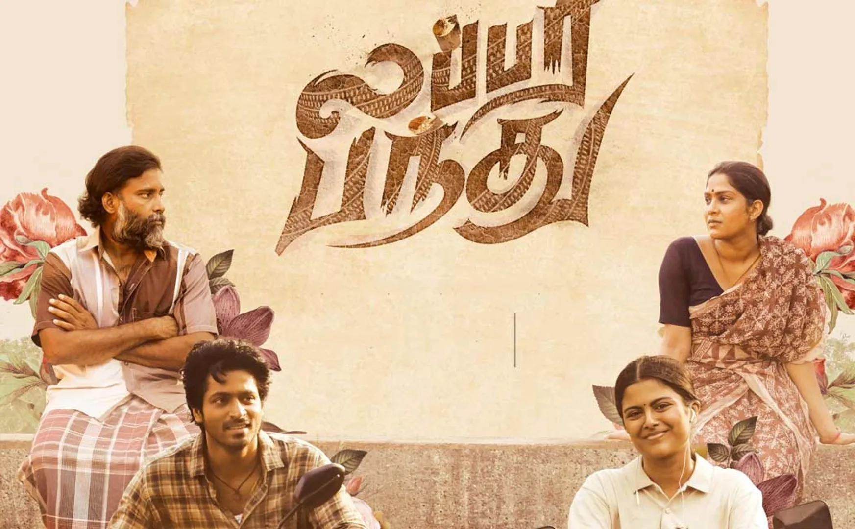 lubber pandhu ott release update