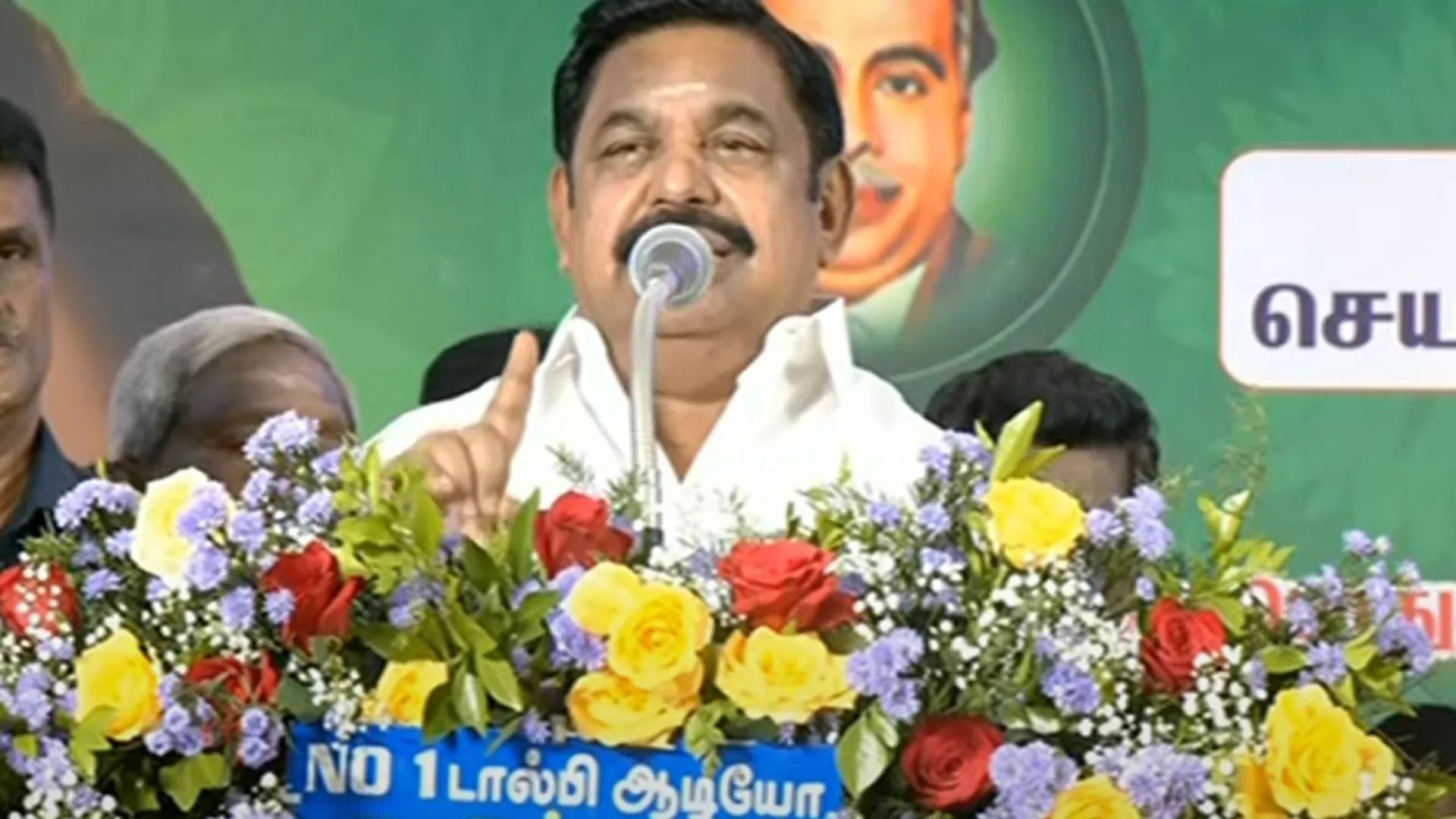  'Cracks in DMK alliance' - Edappadi Palaniswami's speech