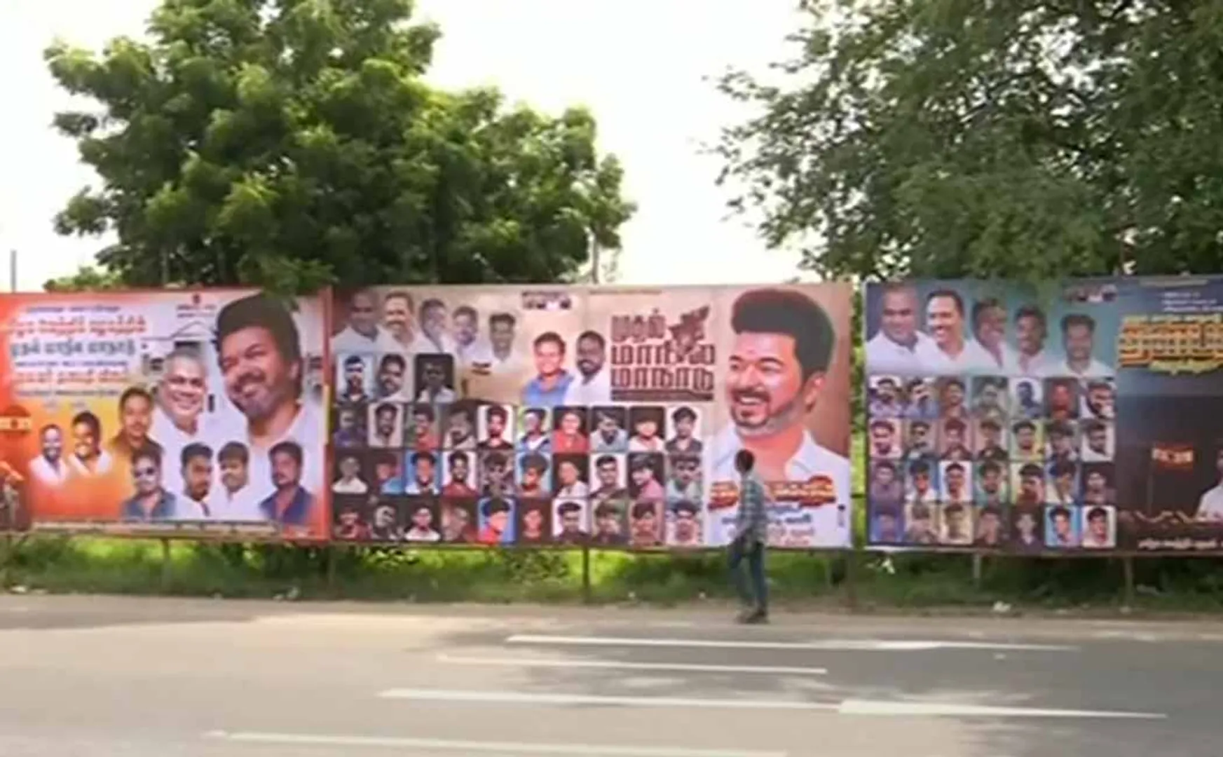 TVK conference Orders to remove banners