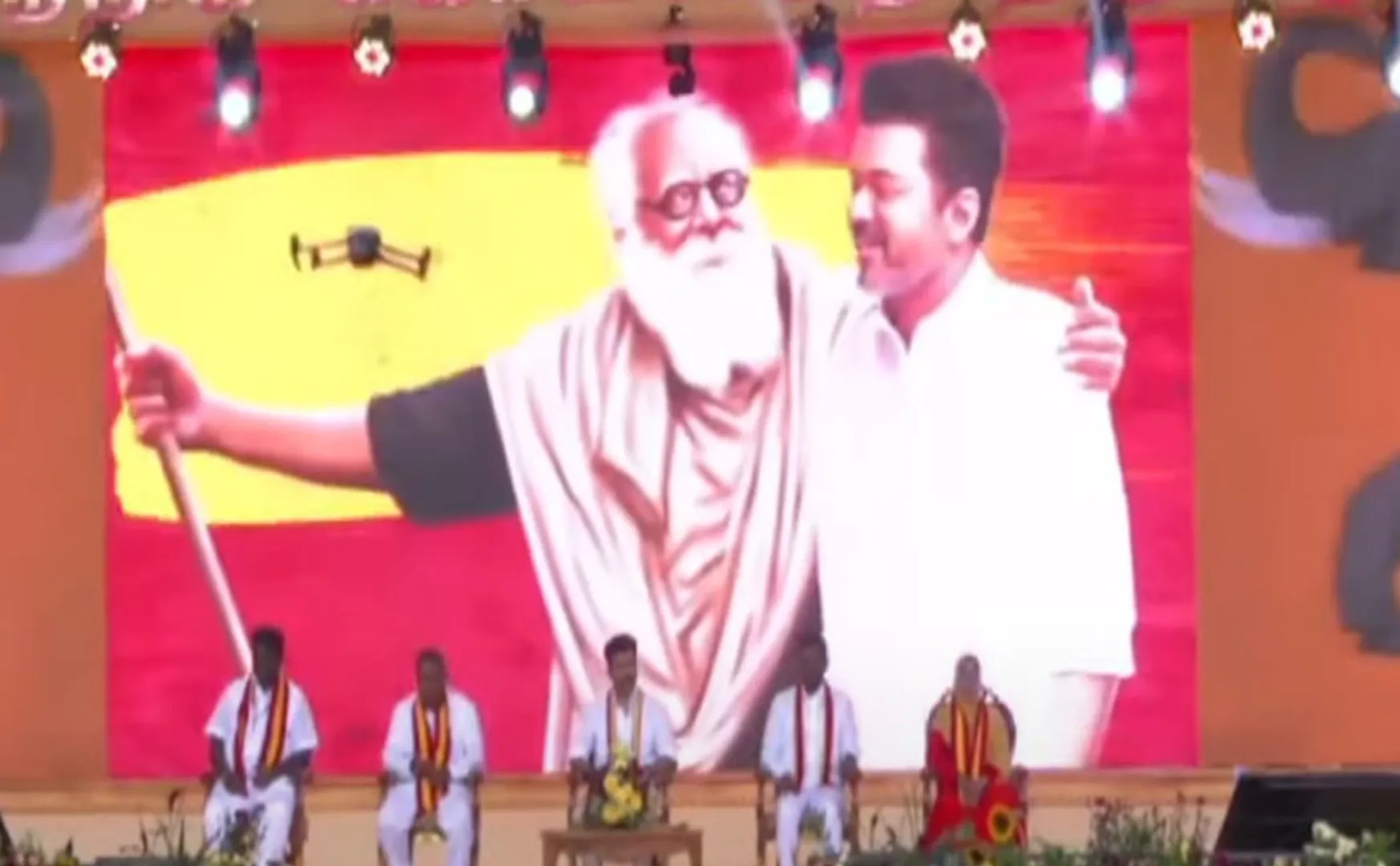 theme song of Tamizhaga Vetri Kazhagam was released