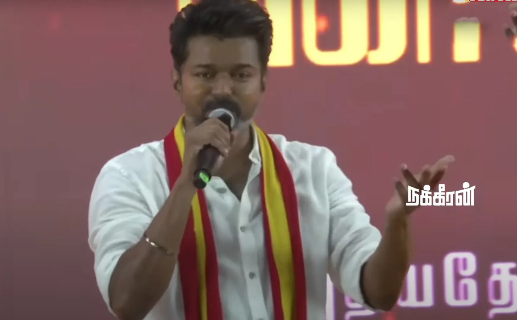 Vijay said that everyone is equal without discrimination