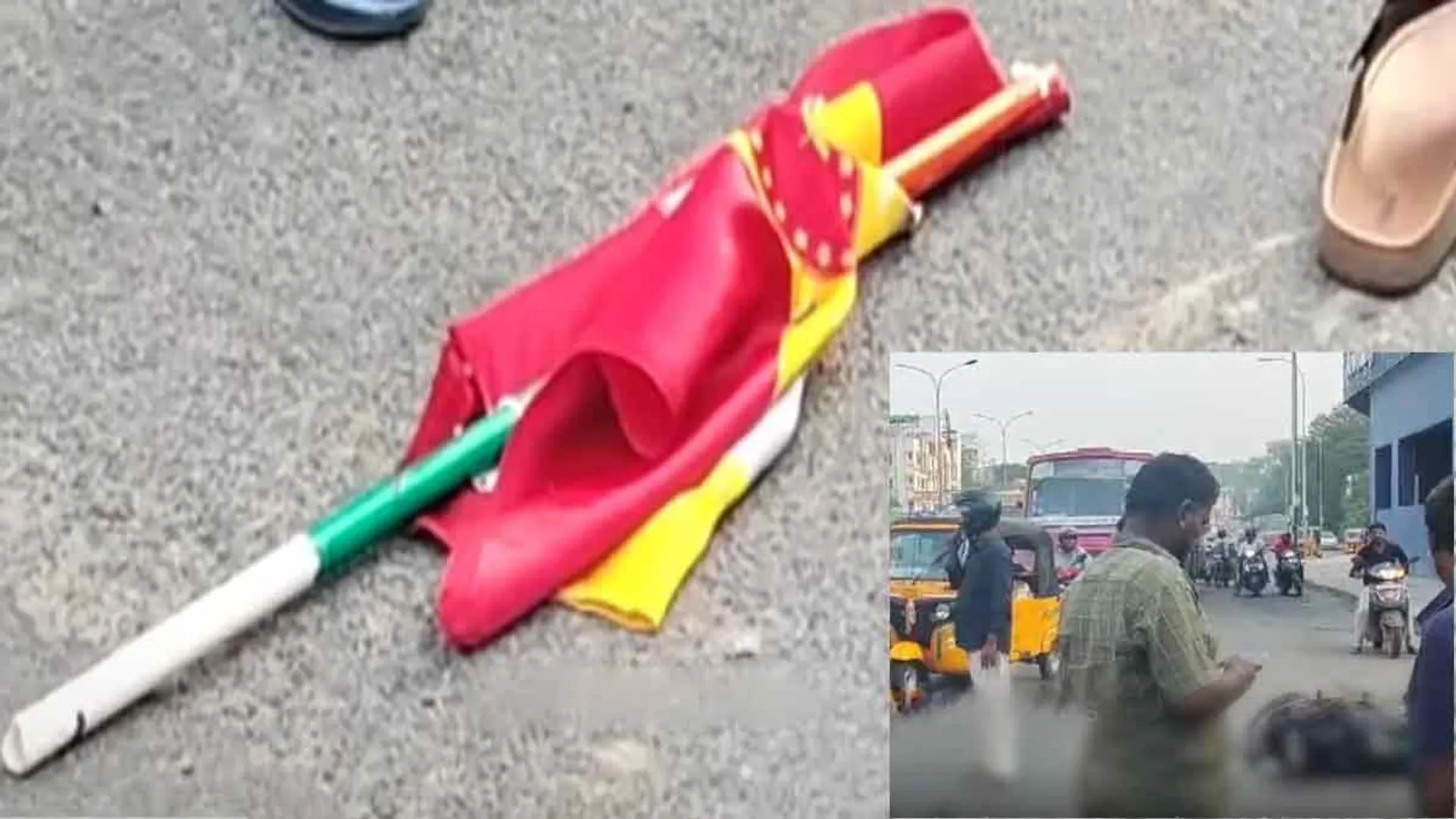 Youths involved in accidents; Tragedy happened while going to Tvk conference