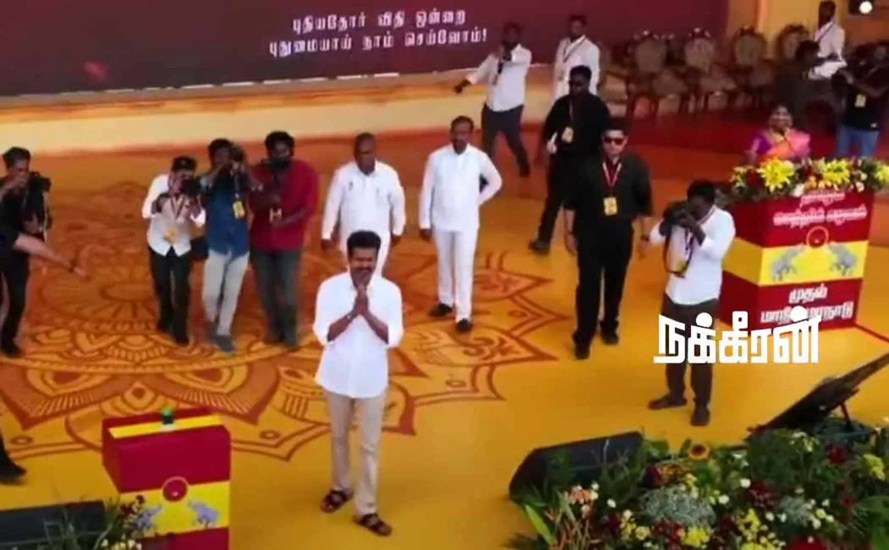 Vijay explanation for tvk What is the reason for the name