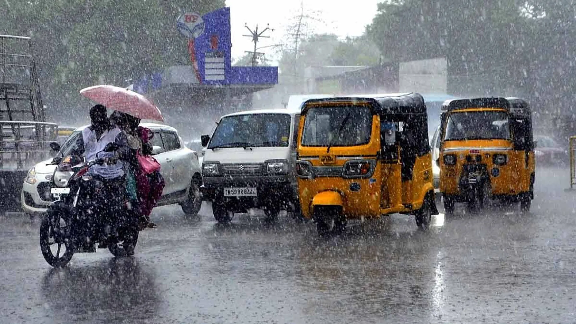 Rain alert for 23 districts