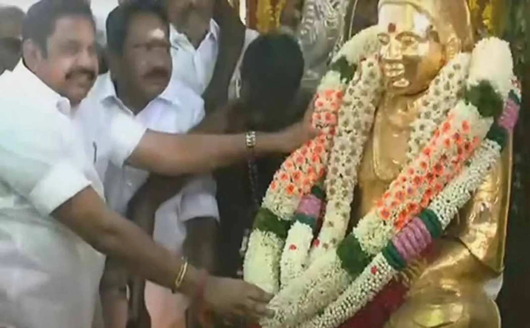 EPS Respect Muthuramalinga thevar Memorial 
