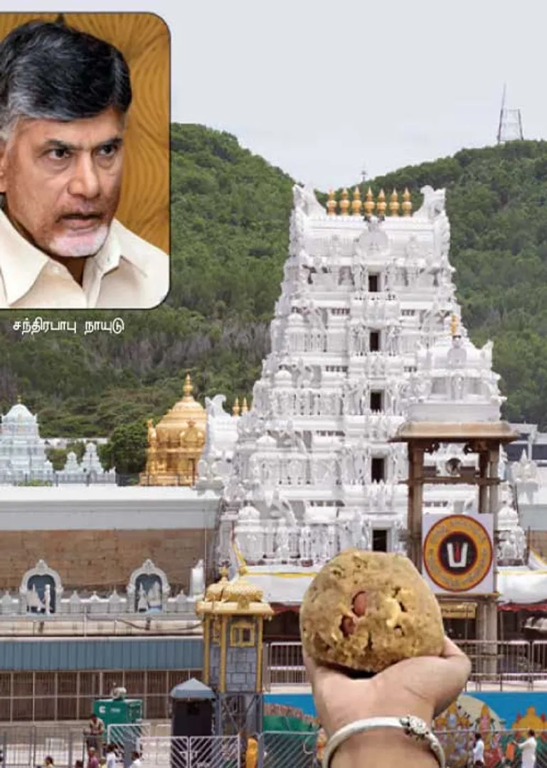 /idhalgal/eniya-utayam/laddu-rolls-spirituality