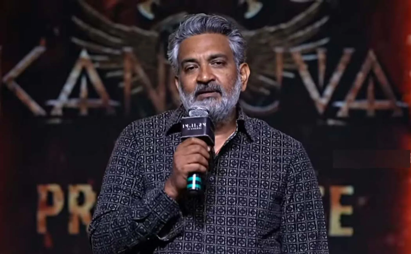 ss rajamouli about suriya in kanguva pre release event 