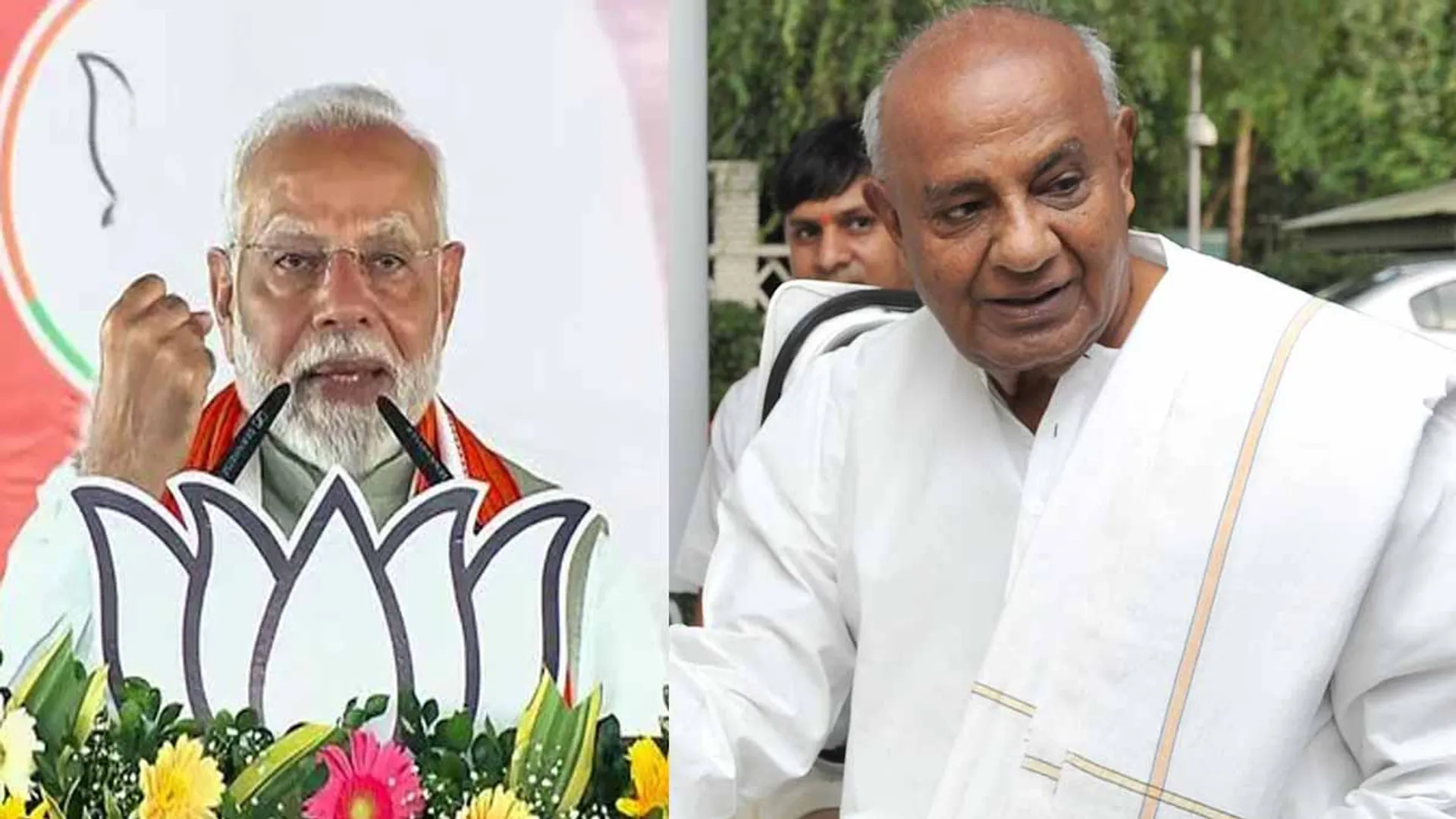  'As long as you are alive...'- Modi, Deva Gowda assures