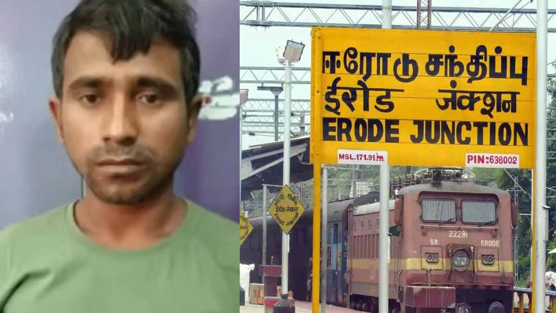harassment on a moving train; North State youth arrested
