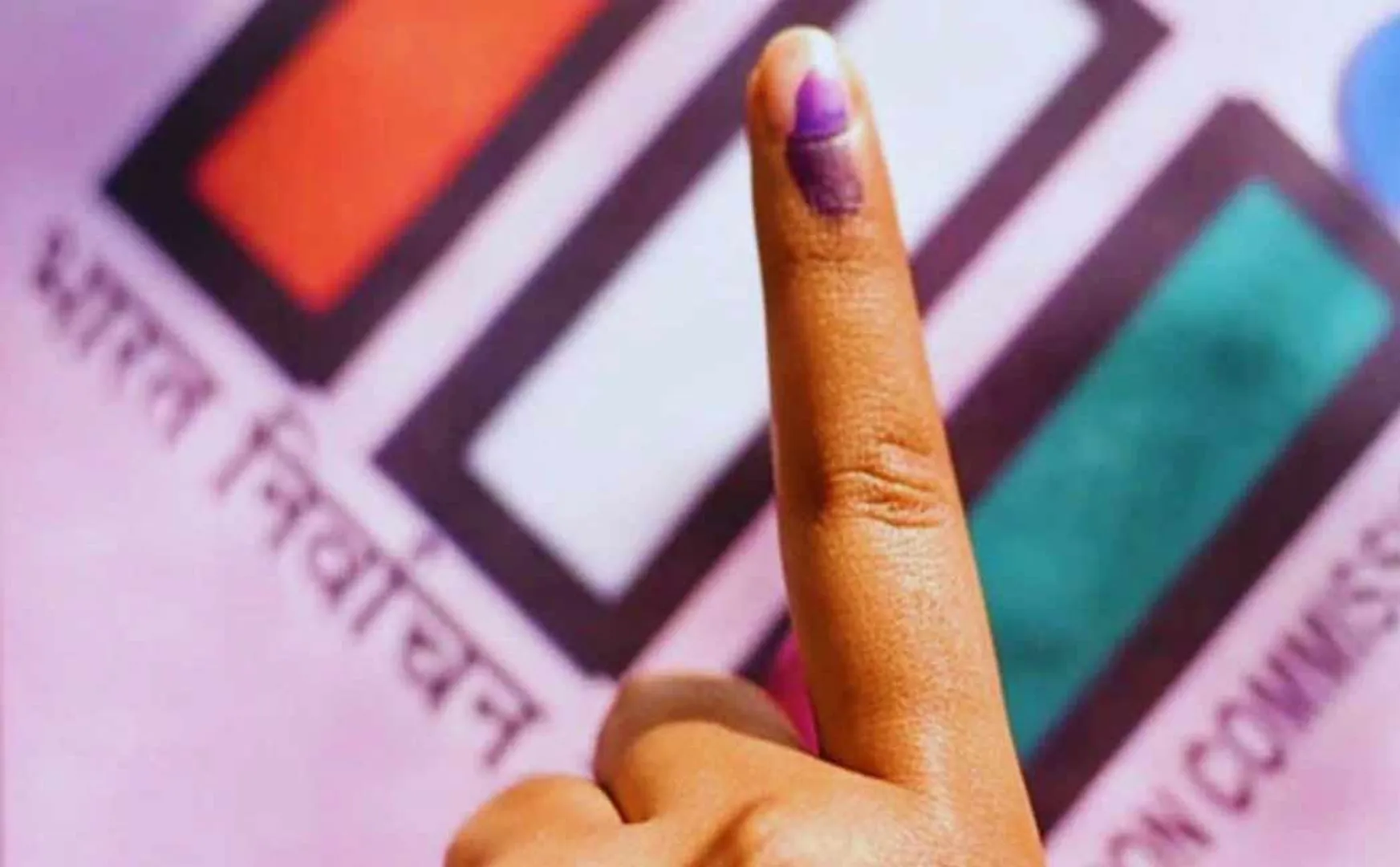 Voting has begun on Jharkhand Primary Election
