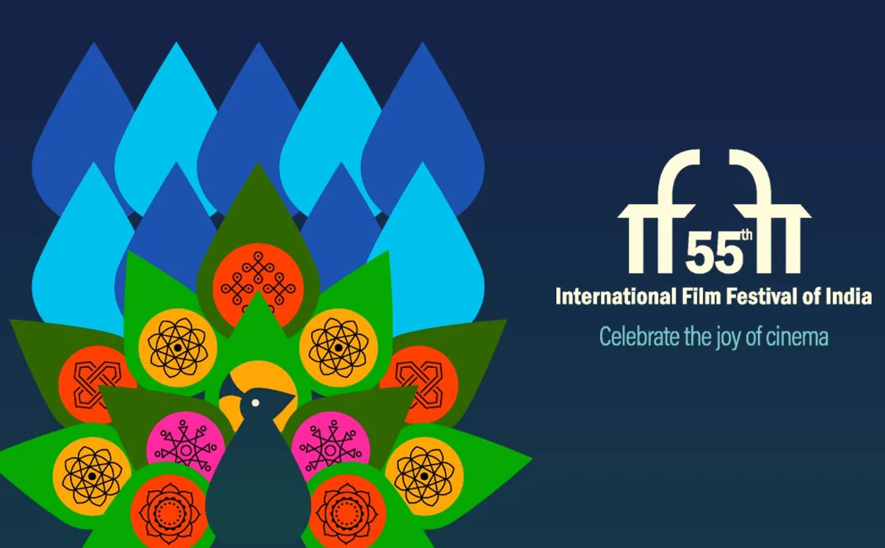 iffi goa 2024 3 indian movies for thanga mayil award
