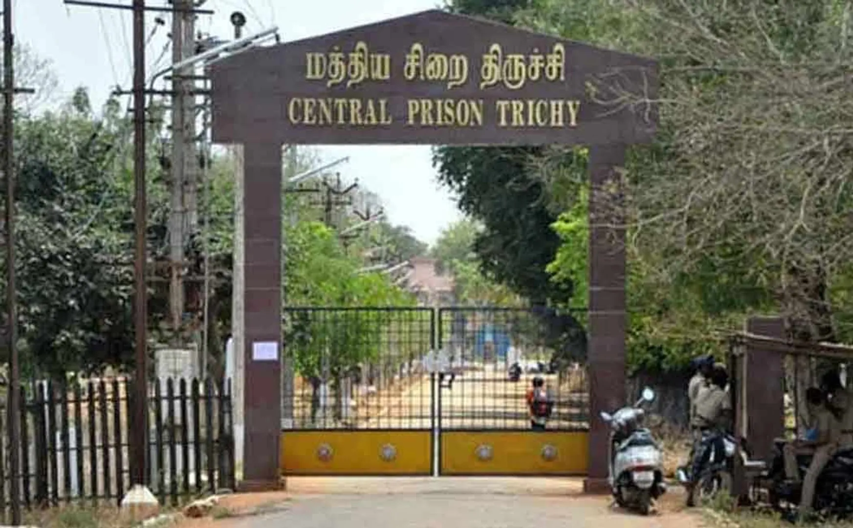  Enforcement Dept investigation on Trichy Jail Special Camp