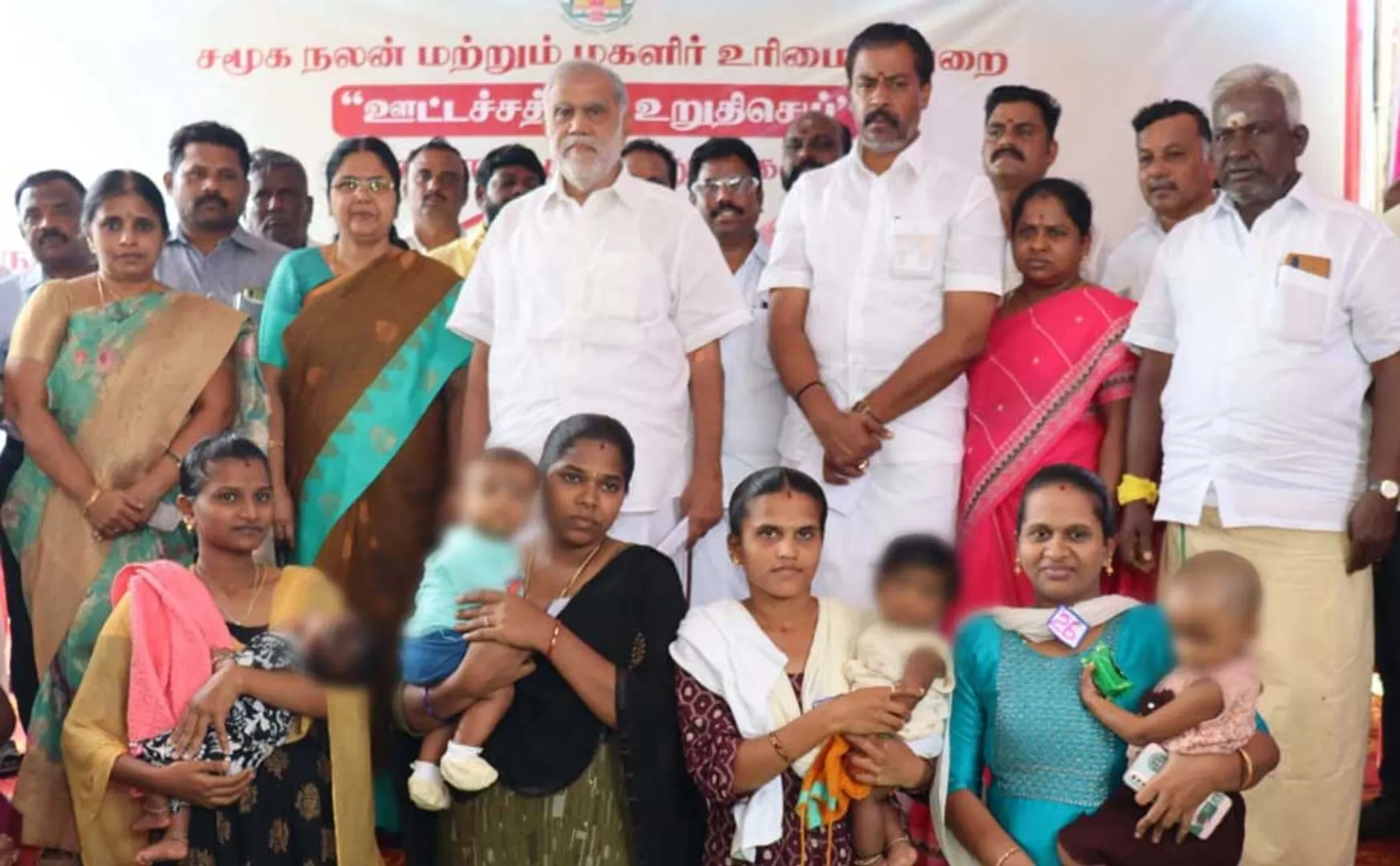 I Periyasamy said we will protect pregnant women and nursing mothers to raise strong children