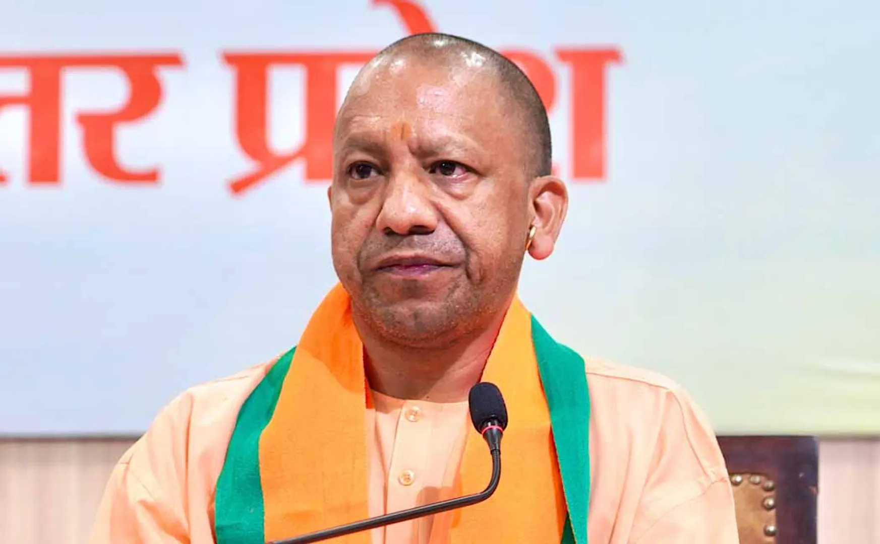 Opposition to Yogi Adityanath in Maharashtra