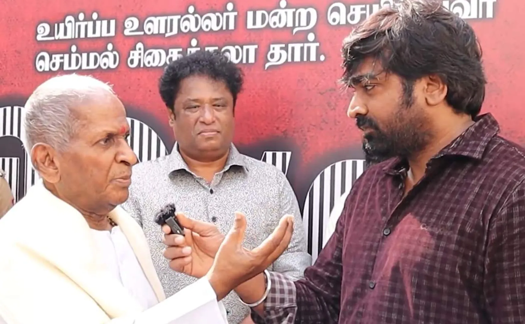 ilaiyaraaja about viduthalai 2 song 