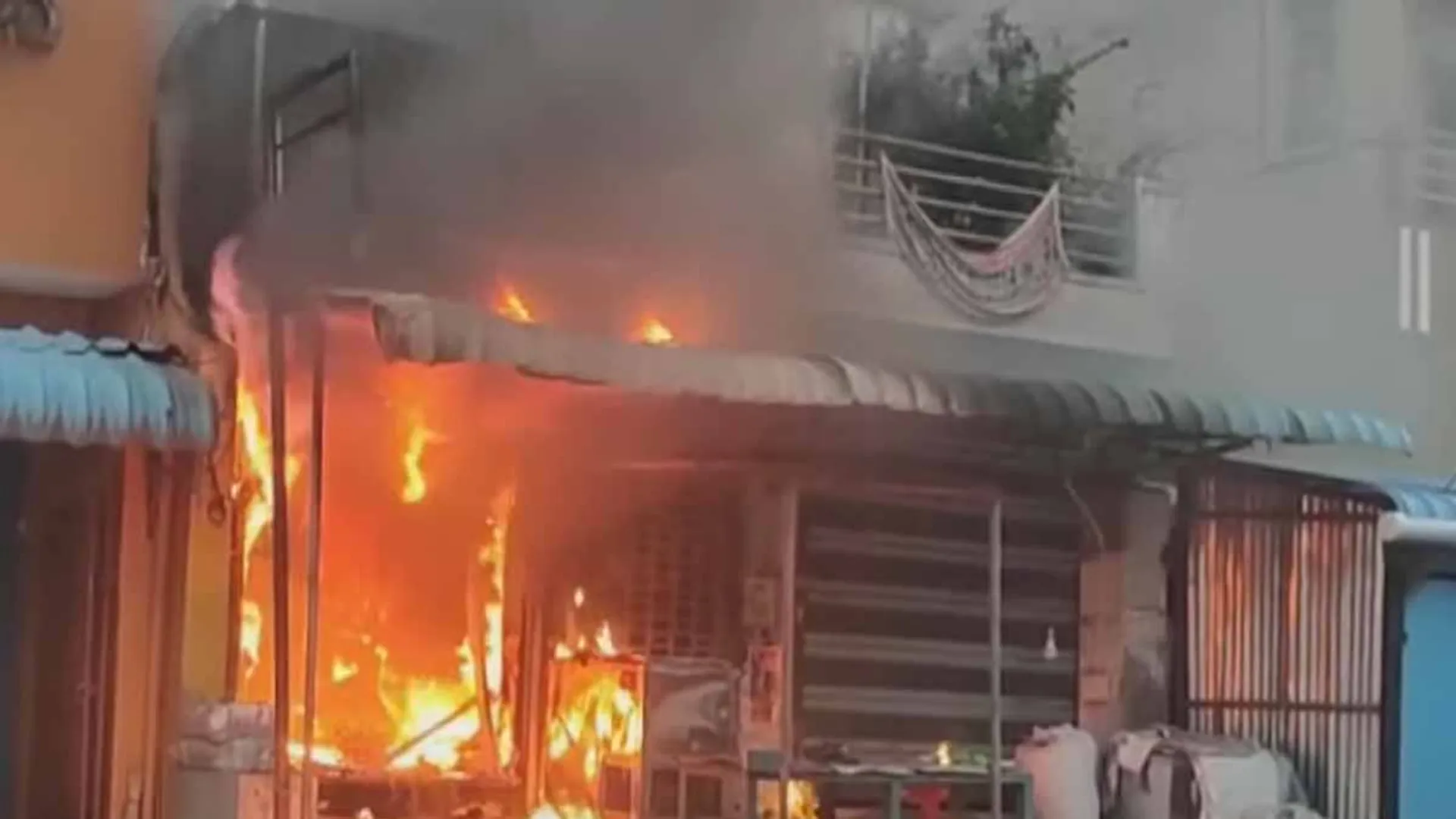 Fire at ATM center