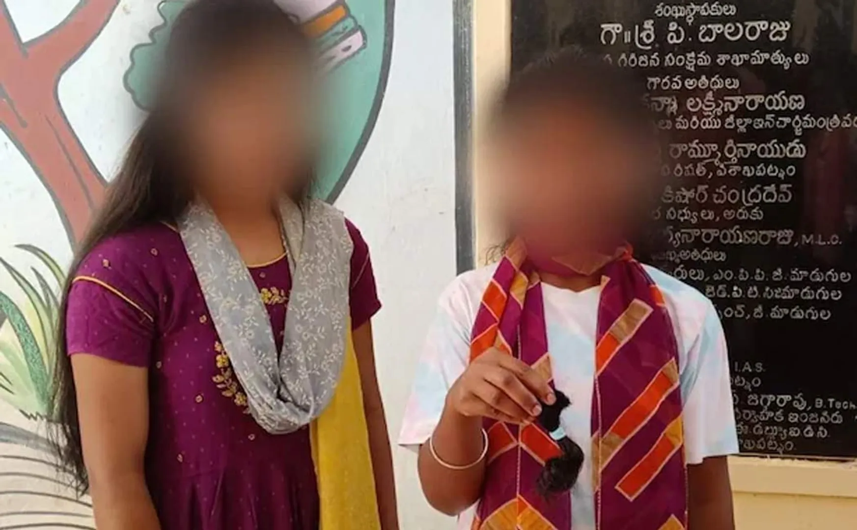The teacher who cut the hair of the students in andhra pradesh