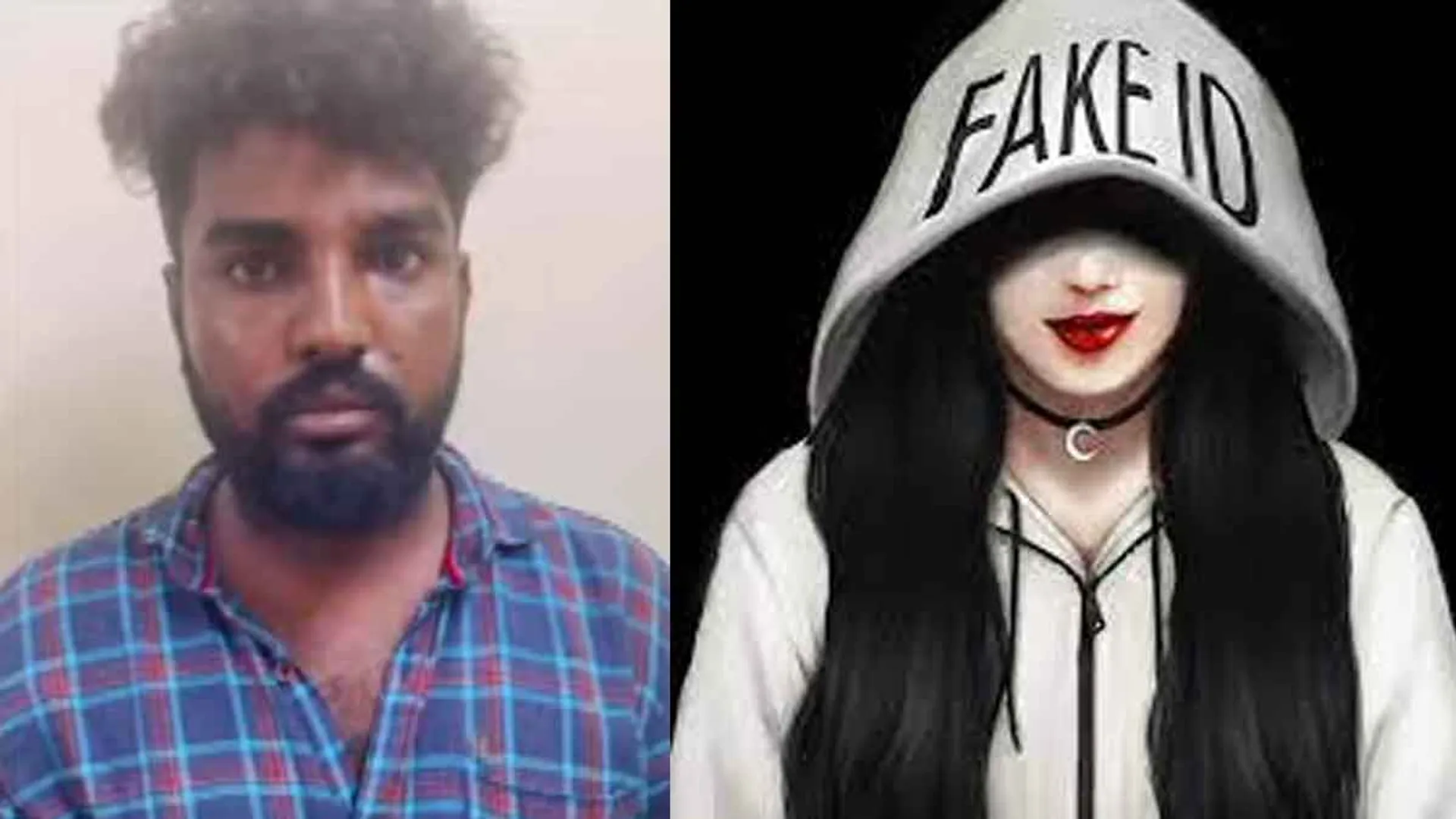  '1.60 lakh abes for chatting like a woman'- Youth arrested