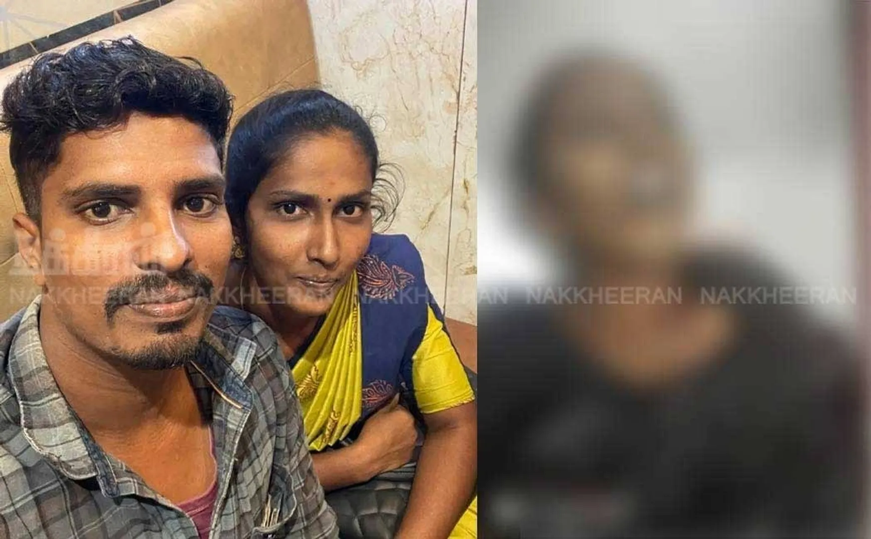 Government school teacher incident