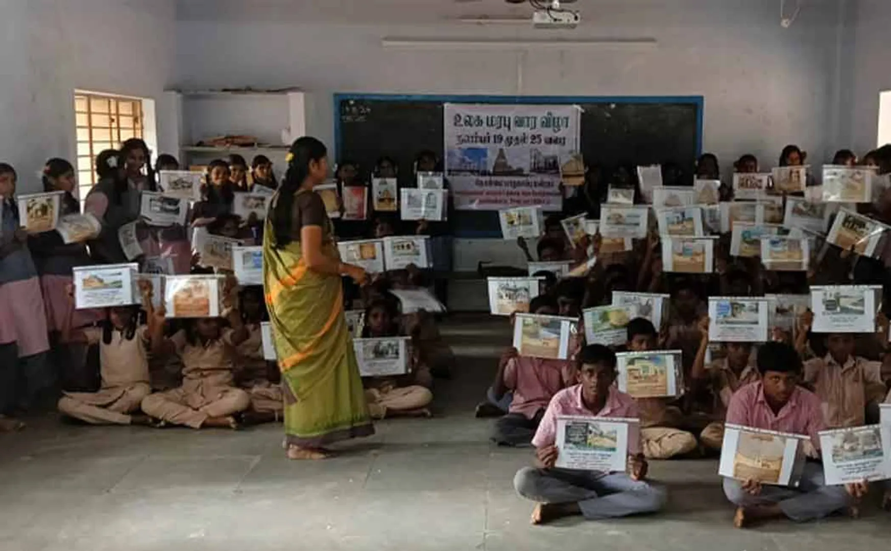 World Heritage Week Celebration in Government School