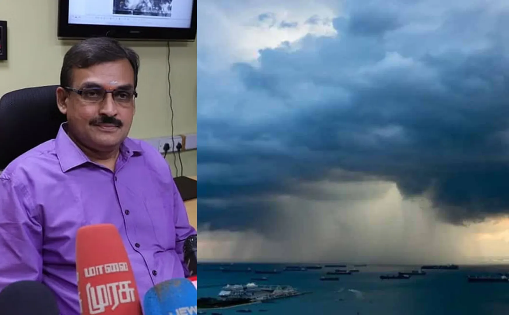  'What is the reason for the cloudburst in Pamban?'- Balachandran explained